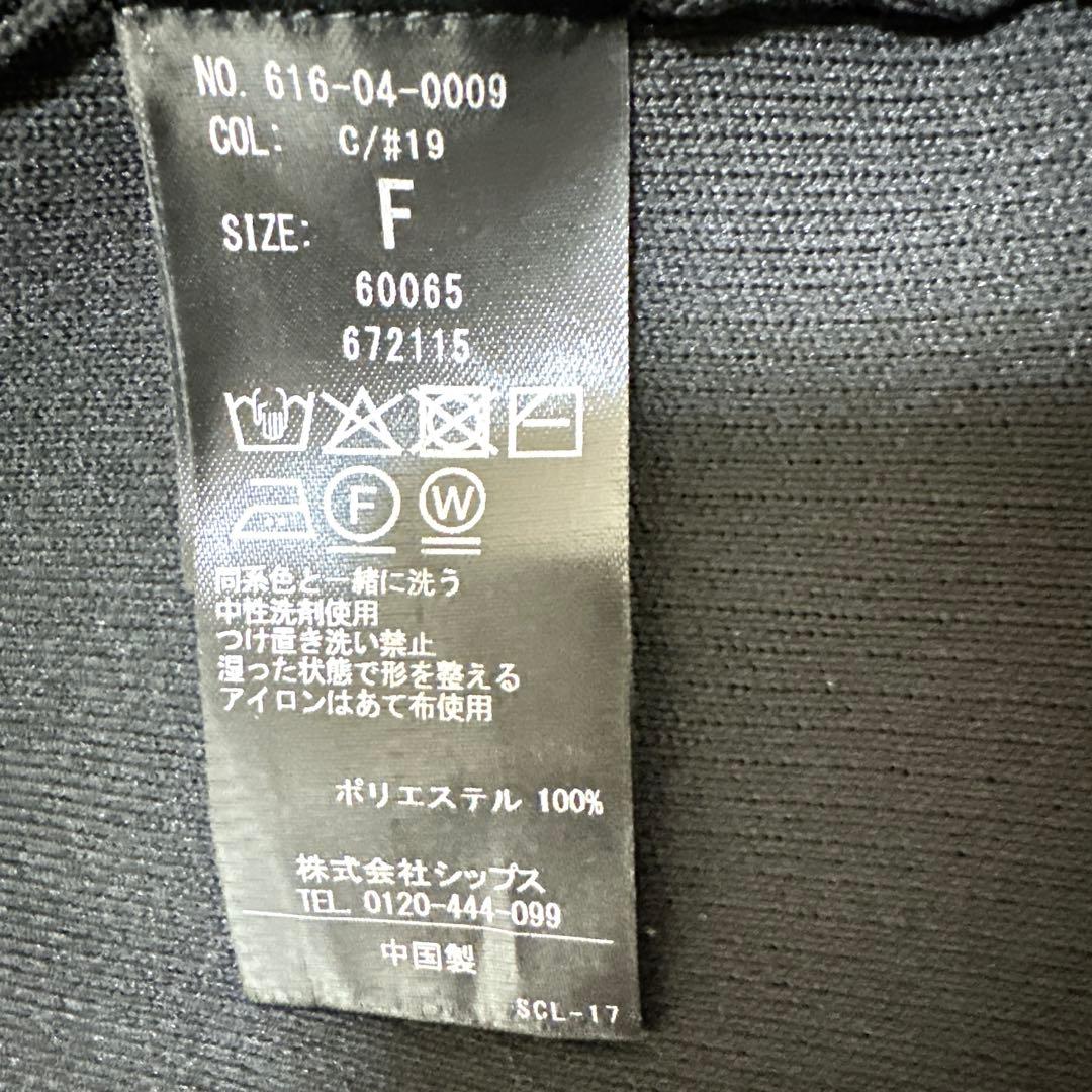 quaranciel 洗える ニットノーカラーダブルジャケット 金ボタン 黒