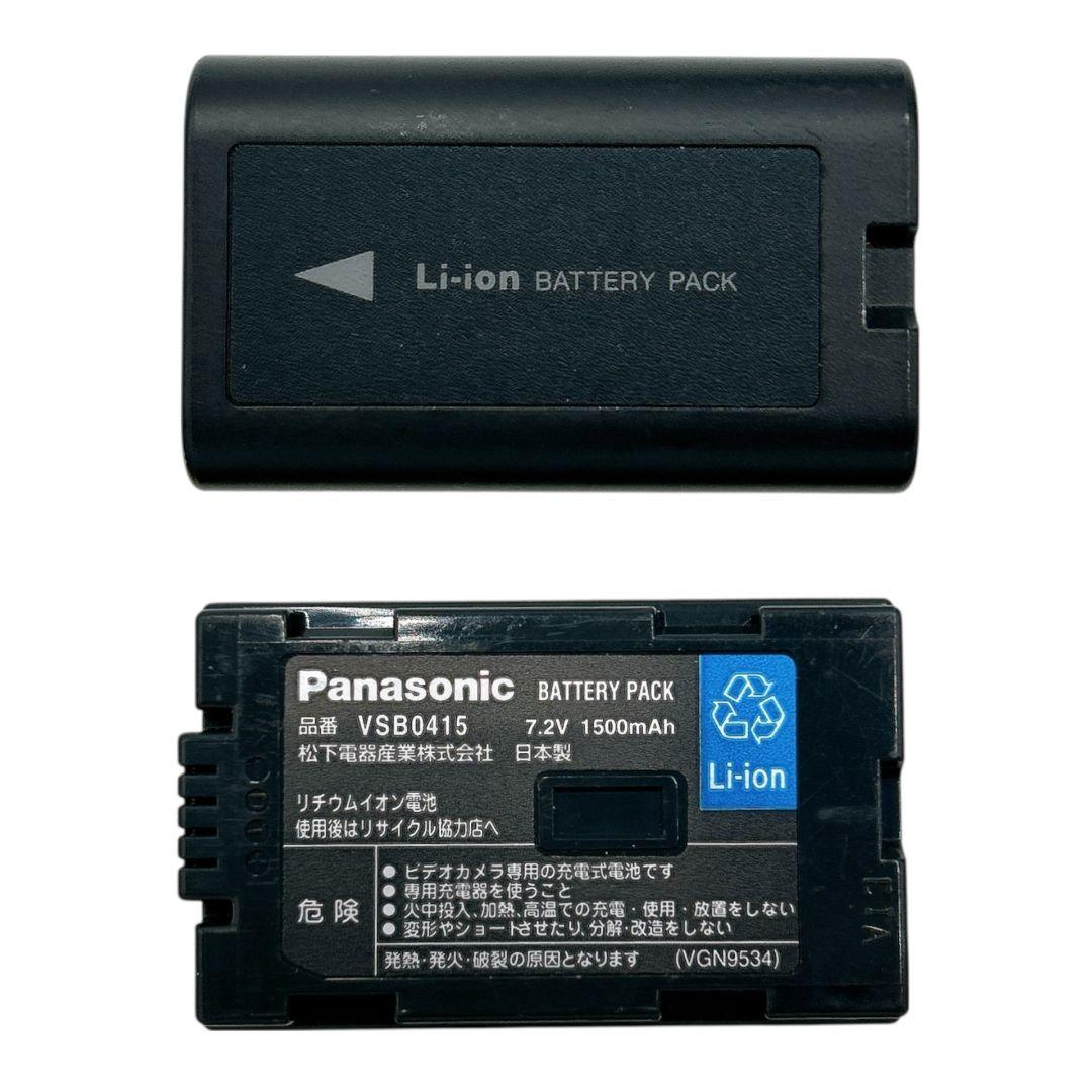 【動作確認済】 Panasonic ビデオカメラ NV-DB1 シルバー