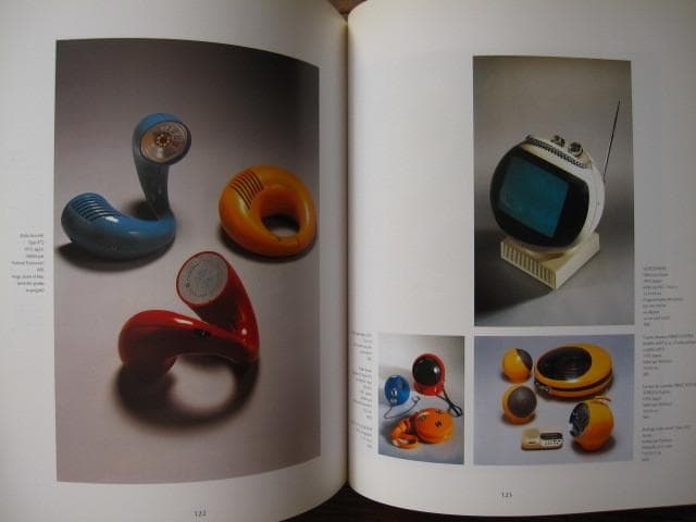 アート・デザイン・音楽 L'Utopie du Tout Plastique, 1960-1973