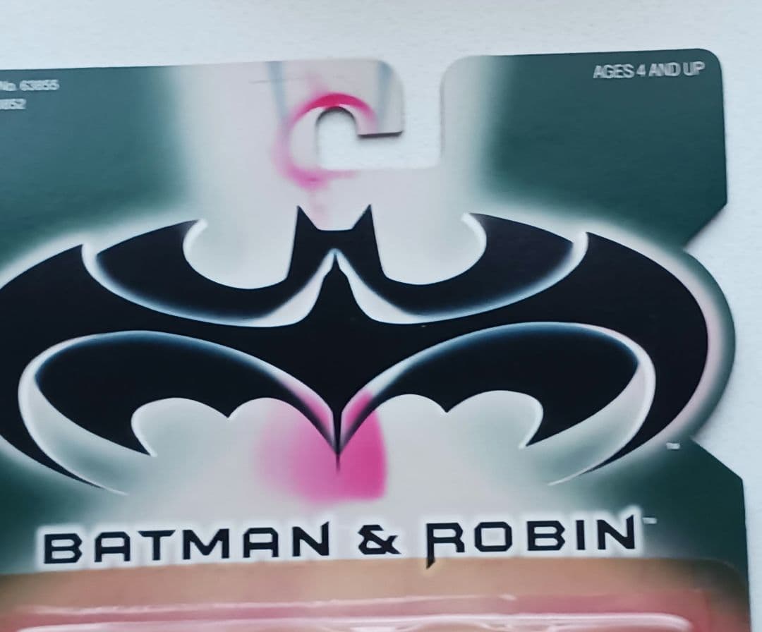 バットマン & ロビン / ジュラシックパーク フィギュアセット