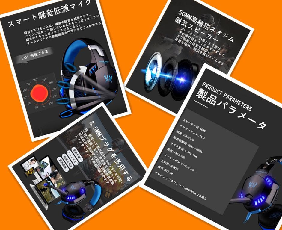 専用電気競ヘッドセットG2000ヘッドホン式ゲームヘッドホンpcケーブル