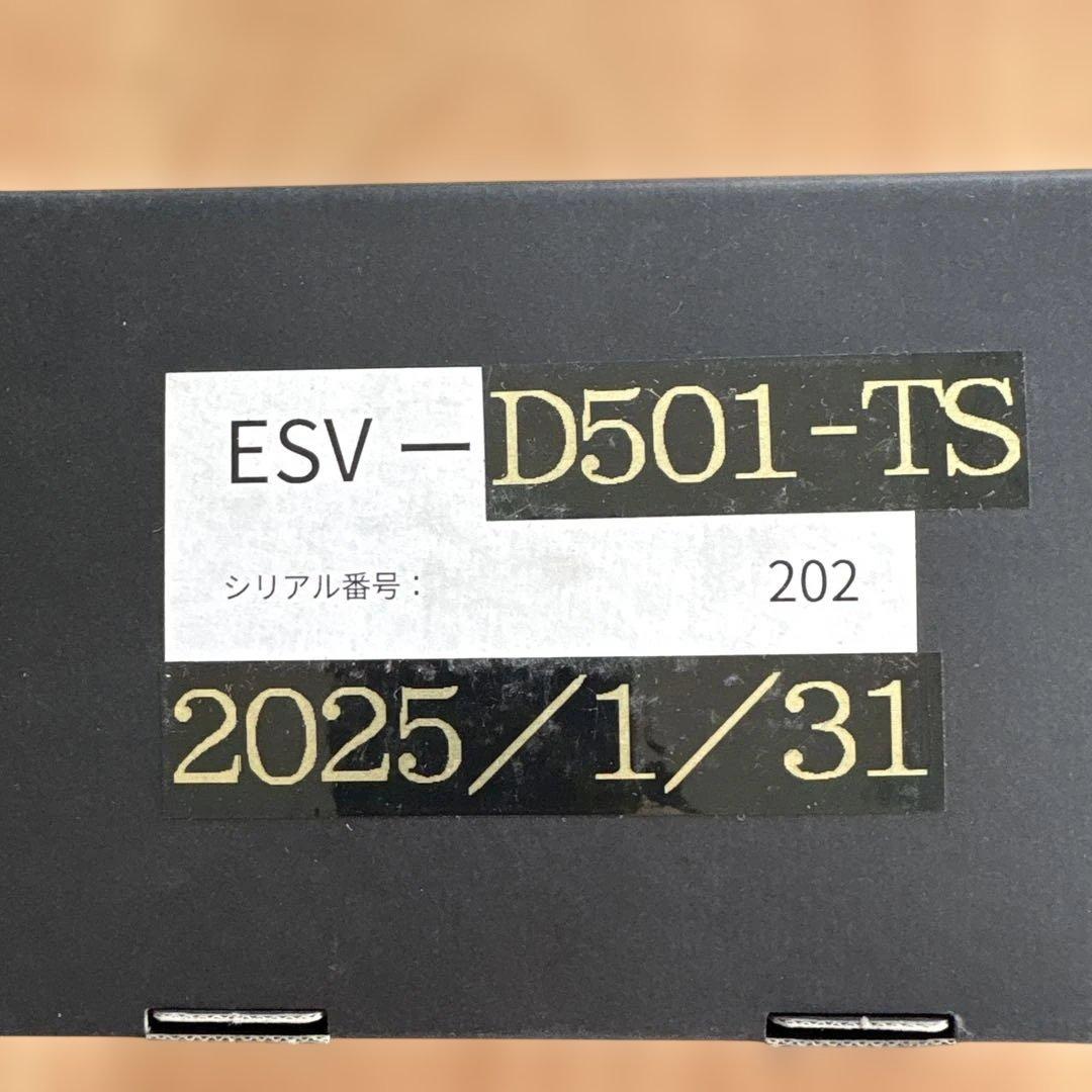 ニ*吉様 えちごや　ソレノイドバルブ　S700アトレー用