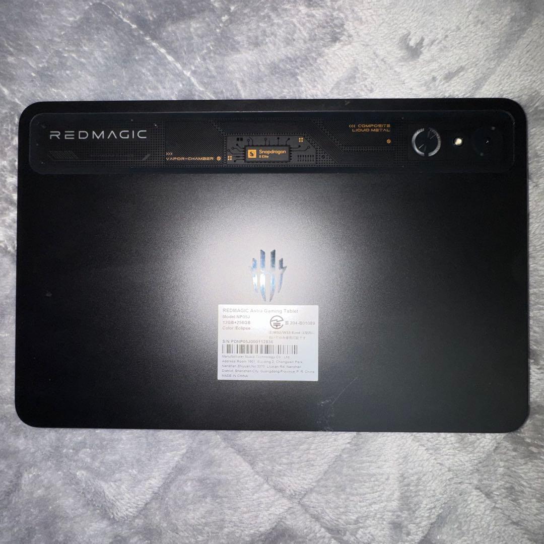 【セール明日まで‼️】国内版 REDMAGIC Astra 256GB ブラック