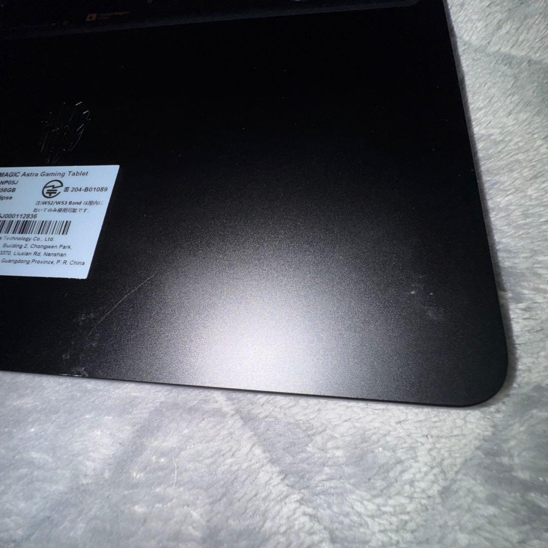 【セール明日まで‼️】国内版 REDMAGIC Astra 256GB ブラック