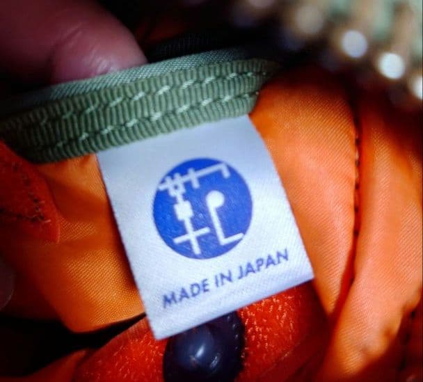 PORTER ポーター タンカー 2WAY ダッフル ボストン ショルダーベルト