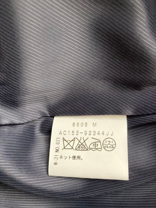 【新品】アンタイトル　ネイビーカラーの合わせやすい、モッズコート
