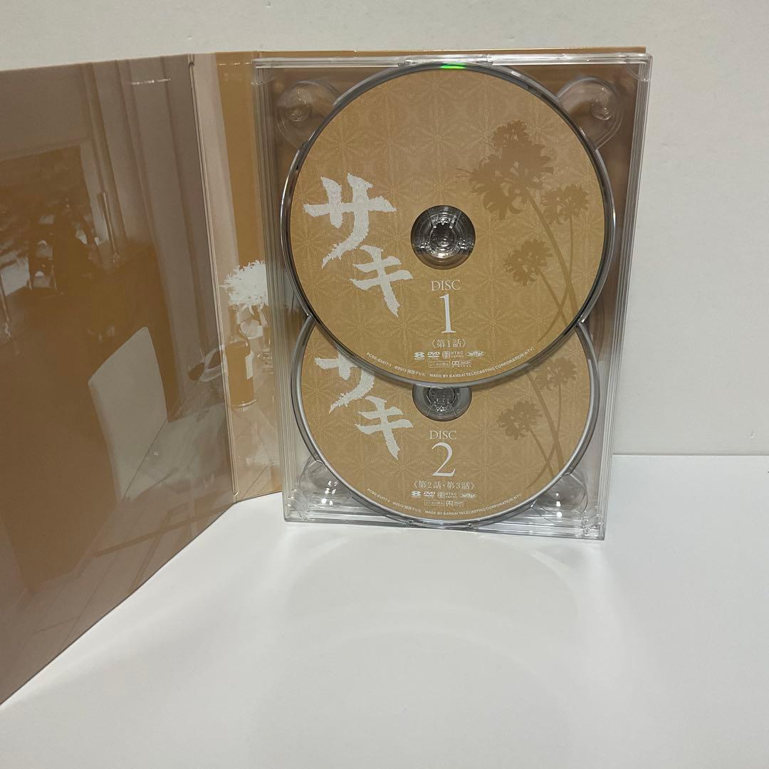 サキ DVD-BOX〈7枚組〉
