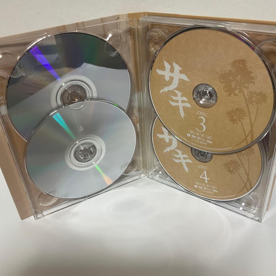 サキ DVD-BOX〈7枚組〉
