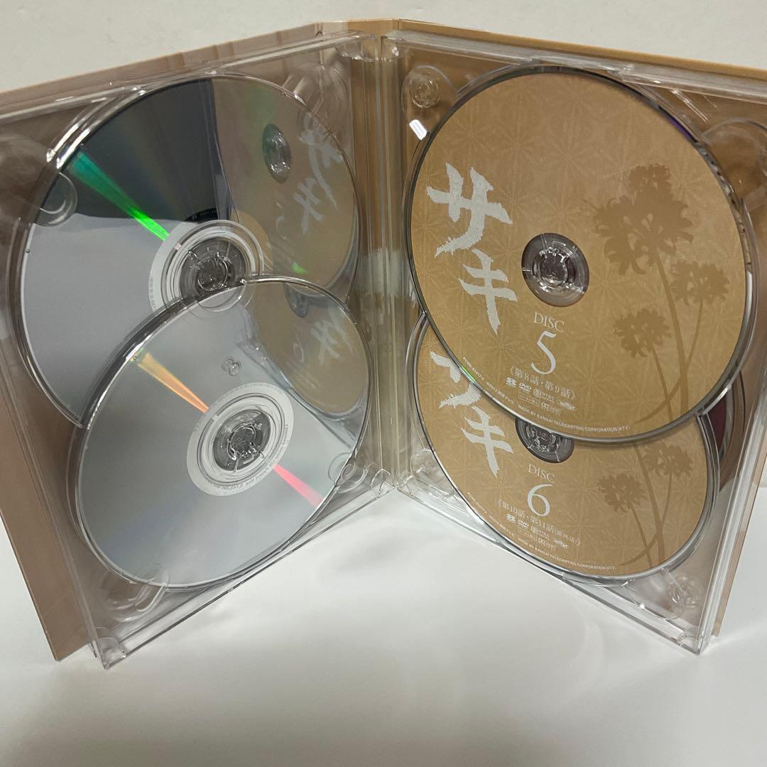 サキ DVD-BOX〈7枚組〉
