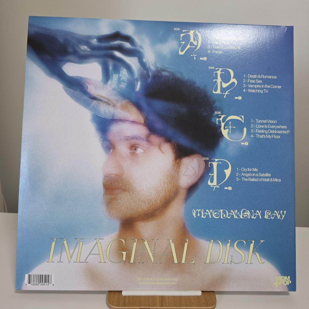 Magdalena Bay Imaginal Disk 2LP ホワイト
