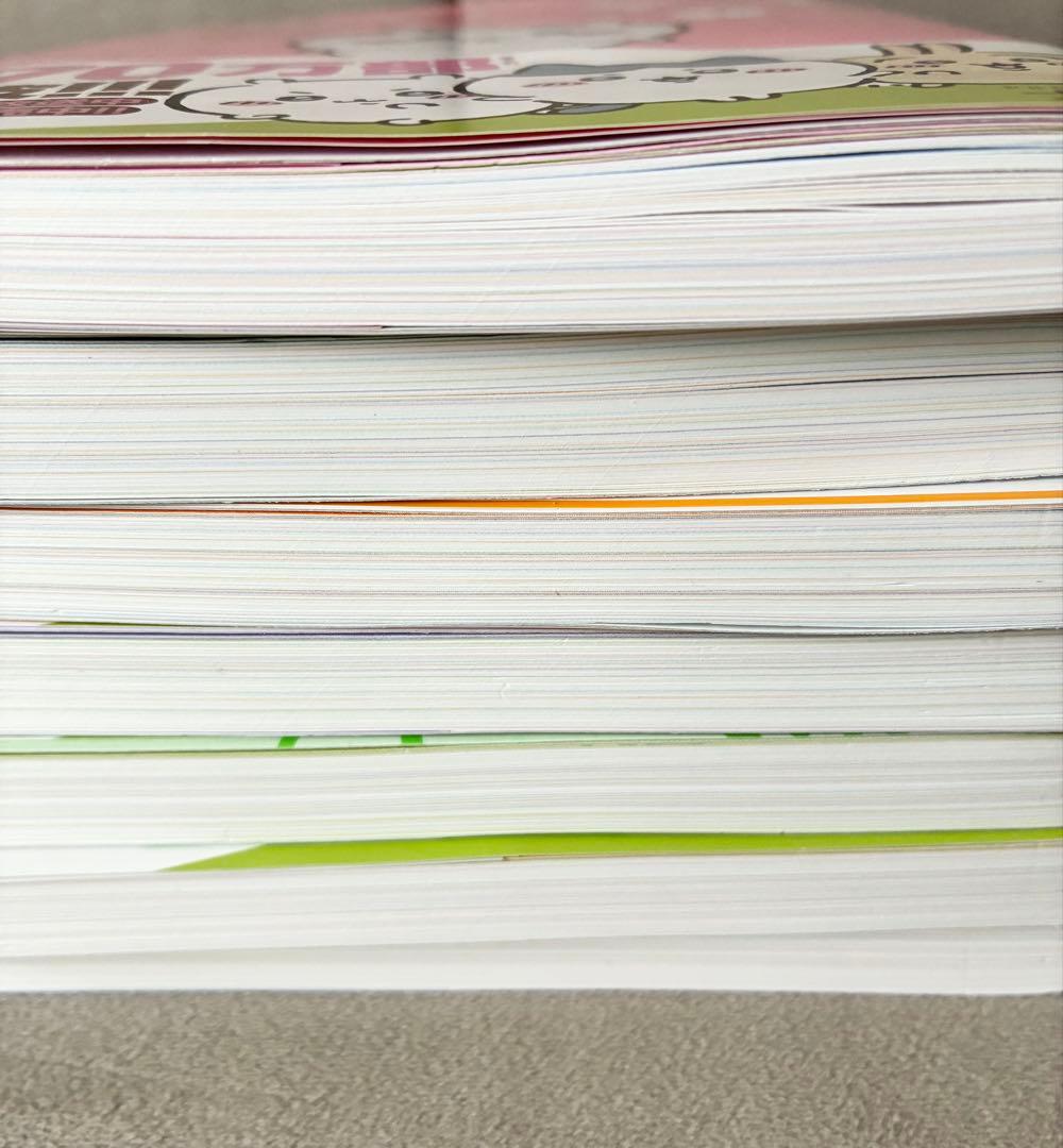 ちいかわ絵本　全巻セット 1〜7巻　まとめ売り