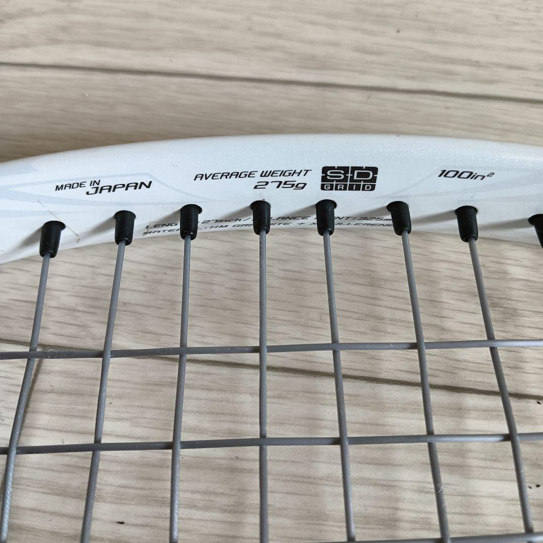 YONEX EZONE xi LITE G2 ヨネックス　イーゾーン　袋付き