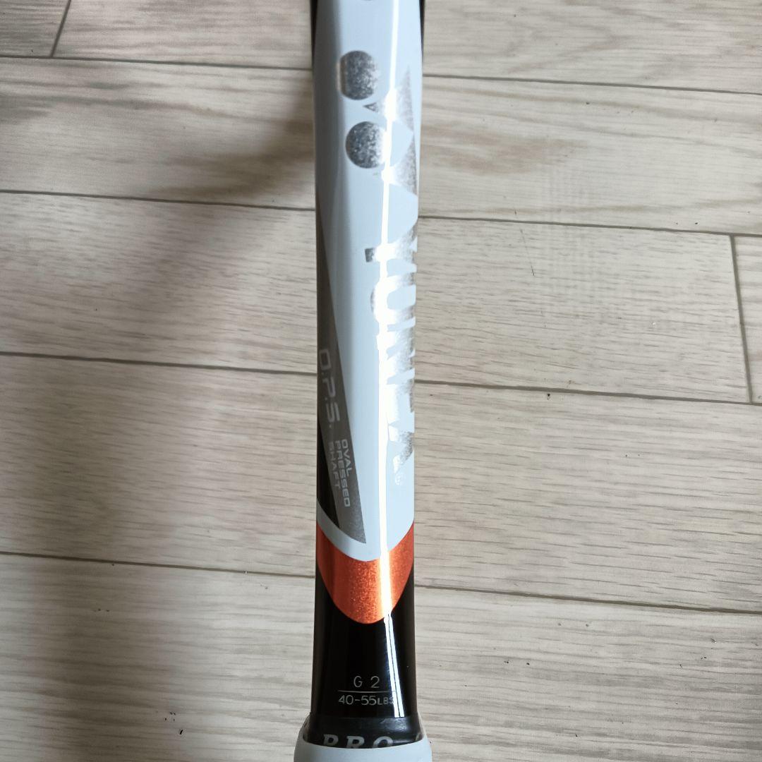 YONEX EZONE xi LITE G2 ヨネックス　イーゾーン　袋付き