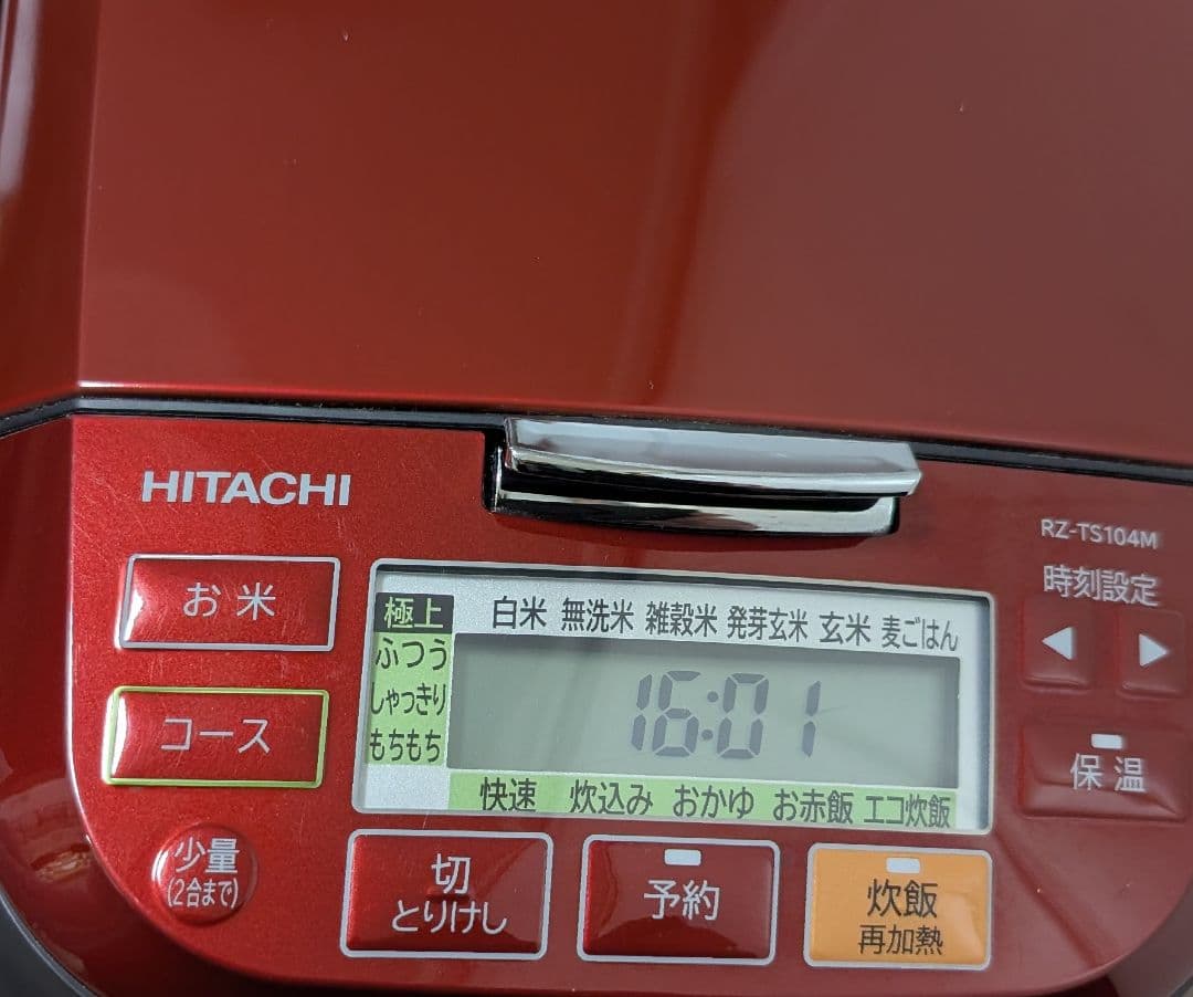 HITACHI RZ-TS104M 炊飯器 赤