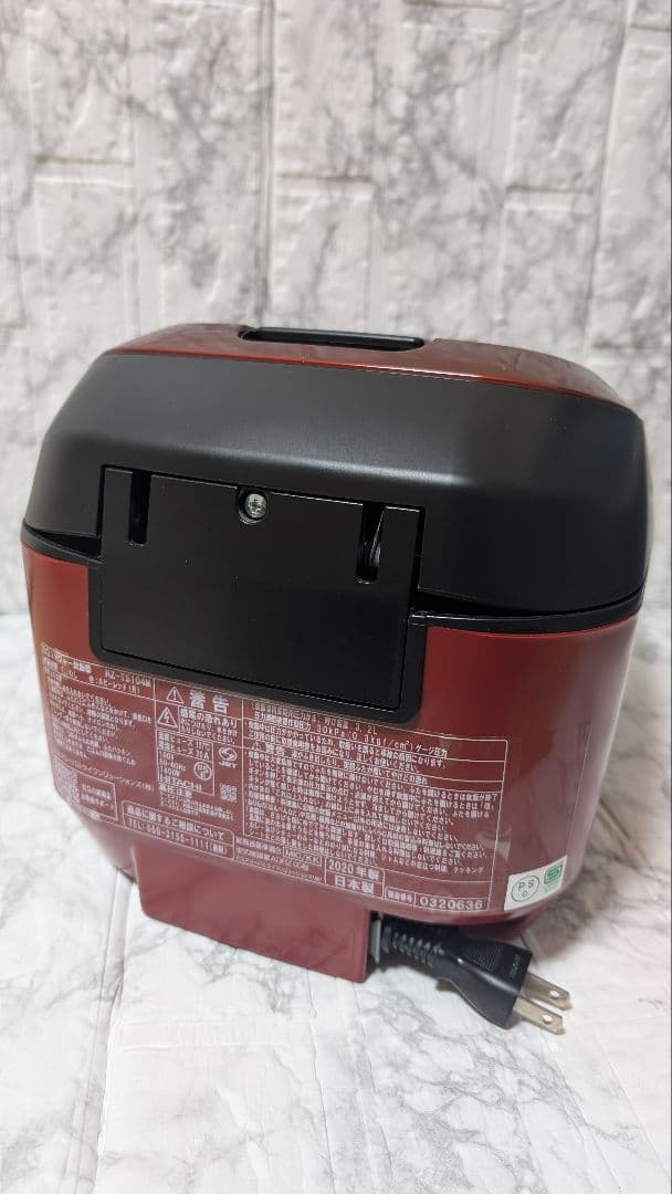 HITACHI RZ-TS104M 炊飯器 赤