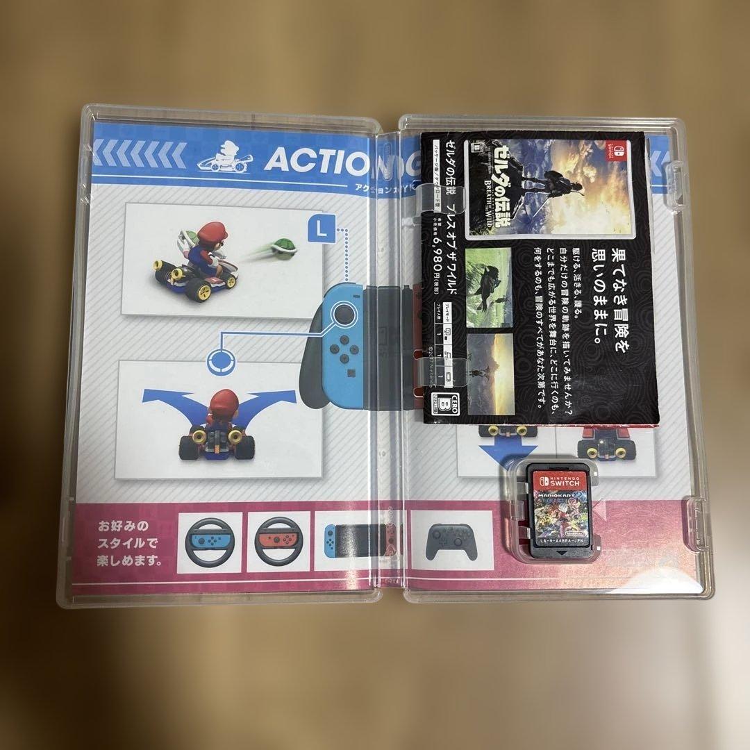 マリオカート8 デラックス ハンドル4個セット