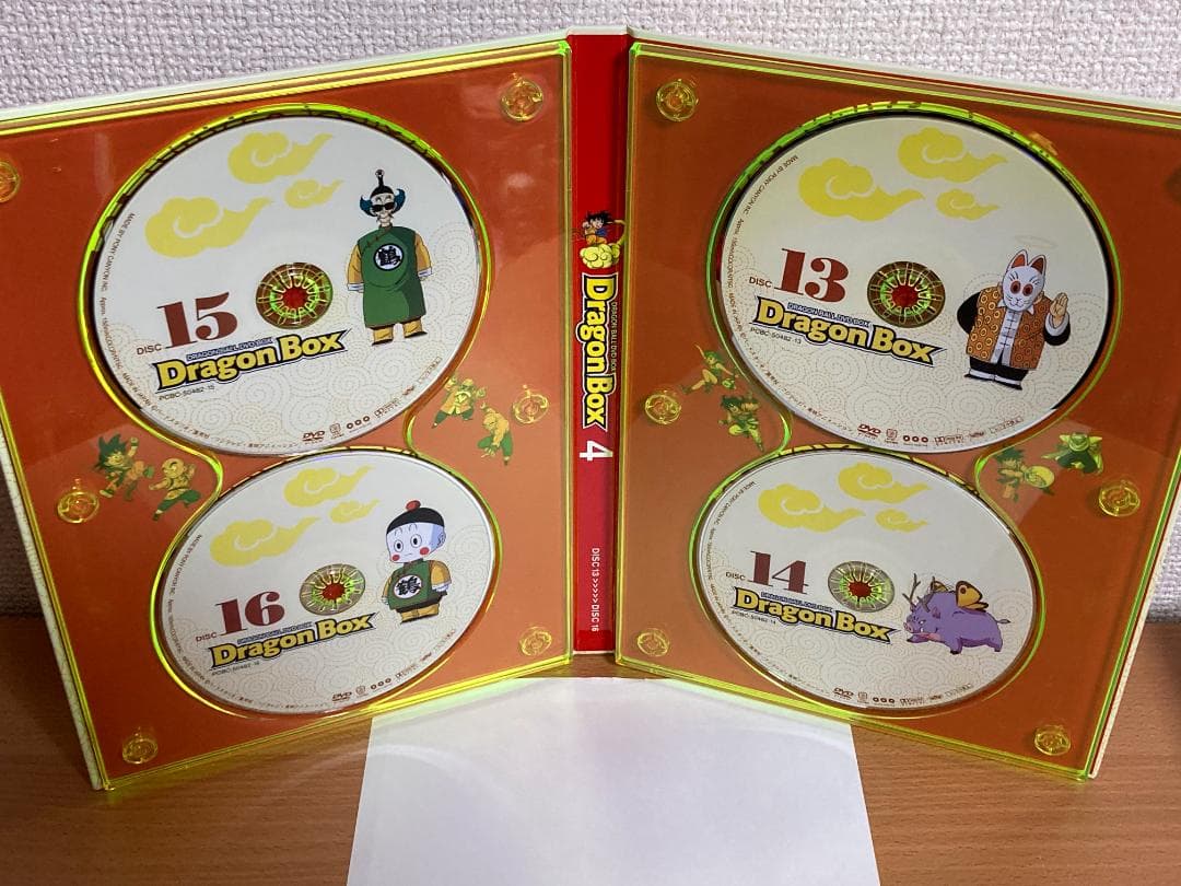 DRAGON BALL ドラゴンボール DVD-BOX DRAGON BOX