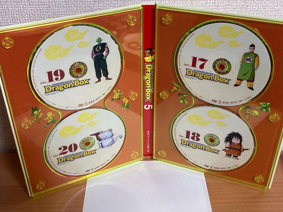 DRAGON BALL ドラゴンボール DVD-BOX DRAGON BOX