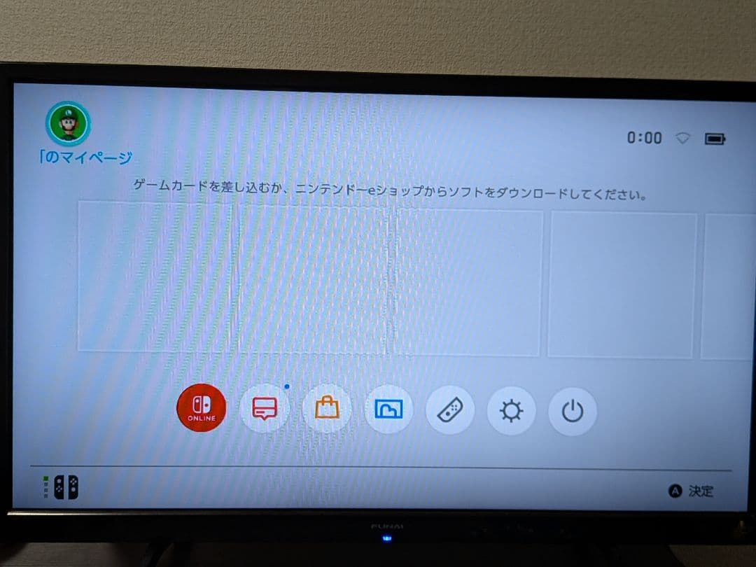 Nintendo Switch 本体 グレー ジャンク品 ケース付き