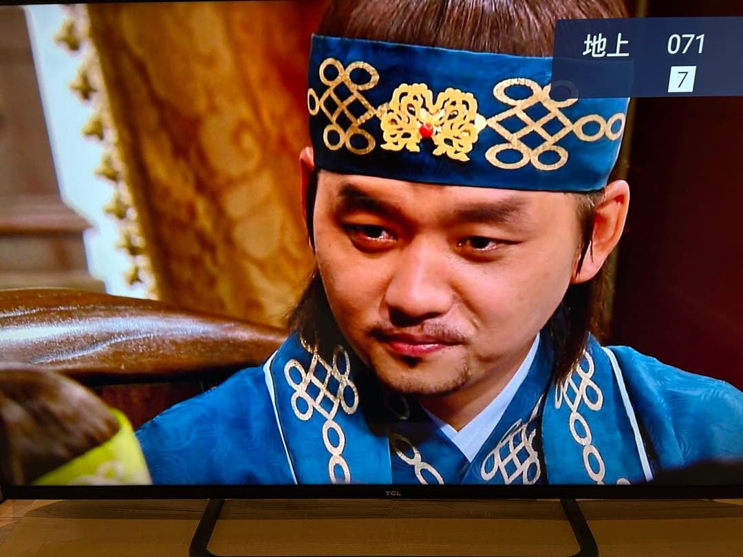 特価 TCL 55P815 Android TV / 4K対応 2020年製