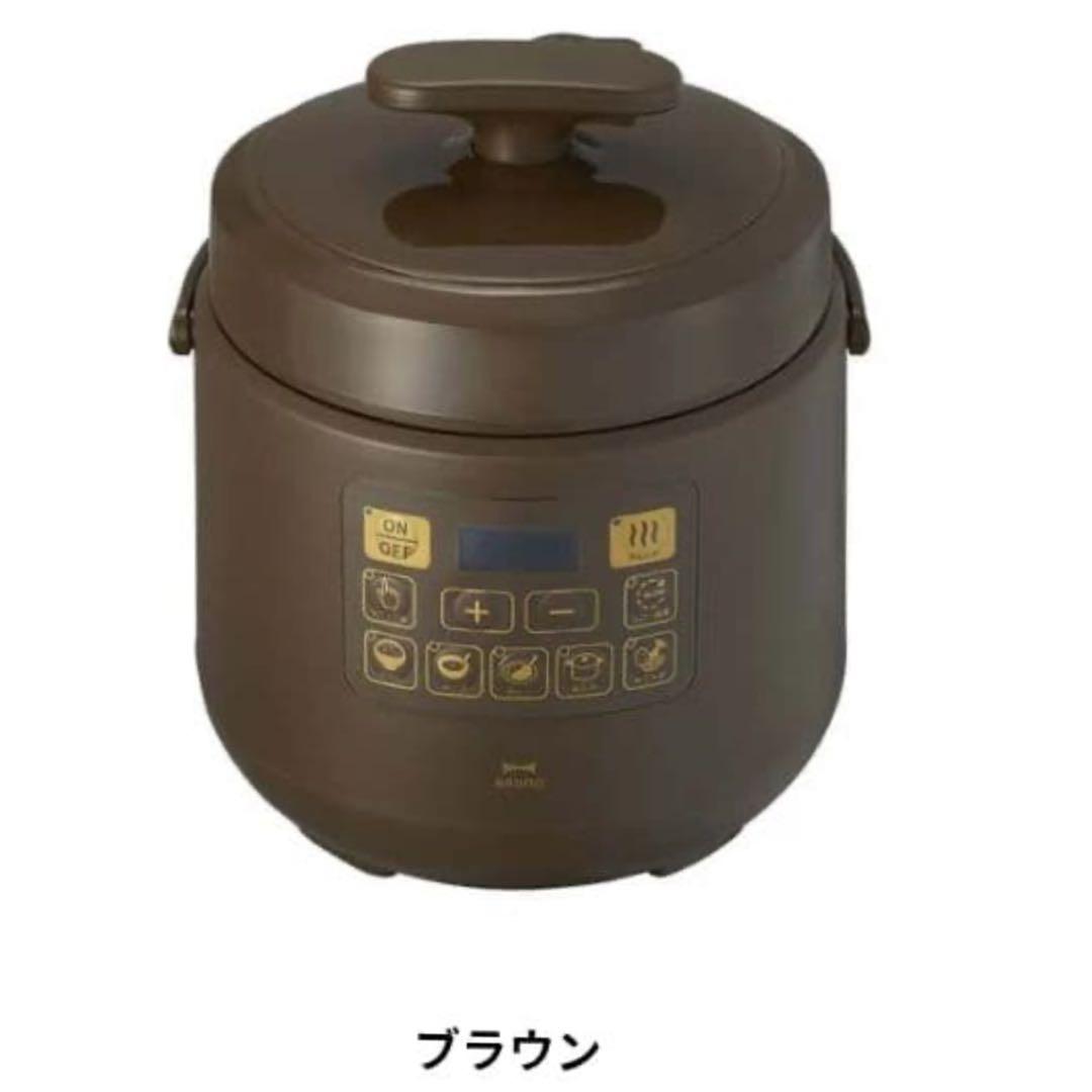 【新品未使用】BRUNO 電気圧力鍋 マルチ圧力クッカー 時短・ほったらかし調理