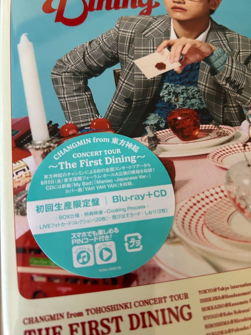 チャンミン ～The First Dining〜Blu-ray+CD他
