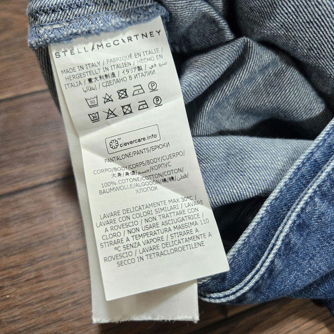 極美品◆国内正規品 ステラマッカートニー カーゴデニム デニム パンツ 24