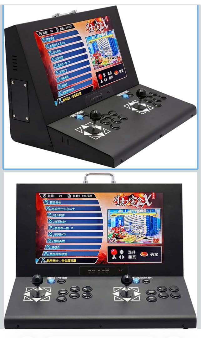 19インチ　アーケード　ゲーム筐体
