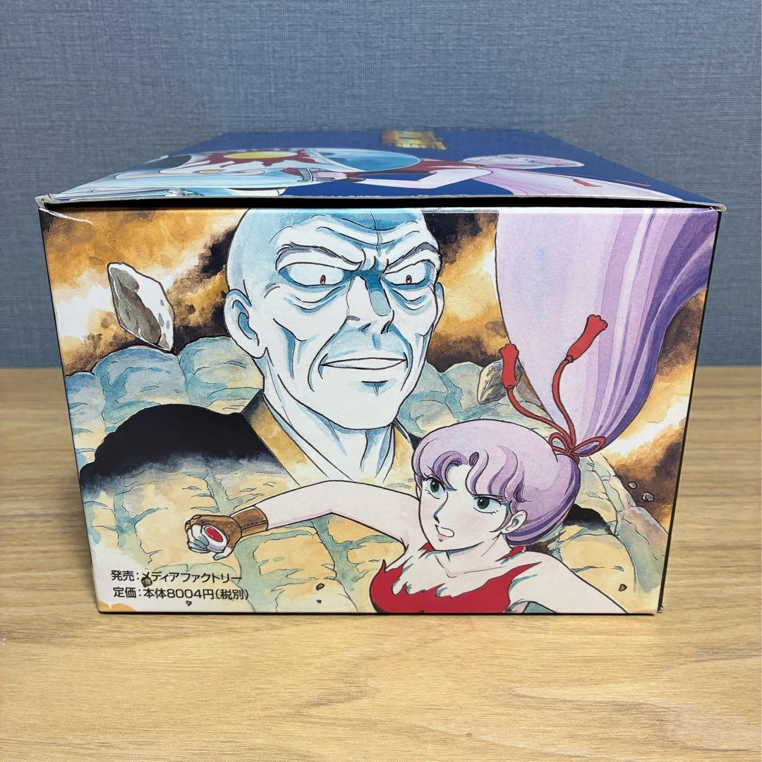 完全版 スケバン刑事 全12巻セット ボックス付き 箱
