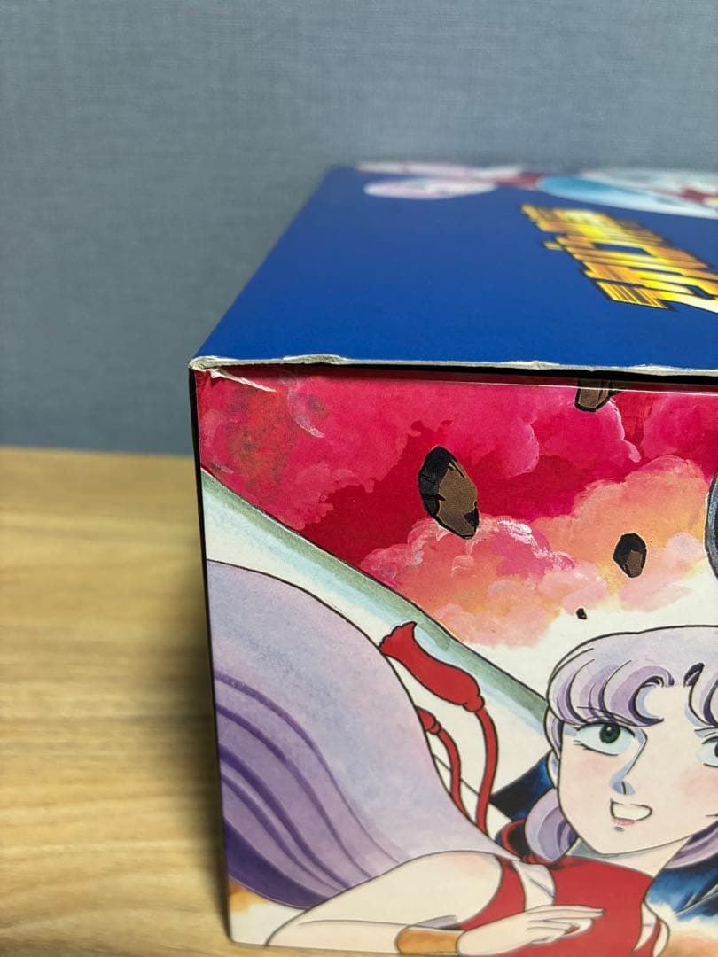 完全版 スケバン刑事 全12巻セット ボックス付き 箱