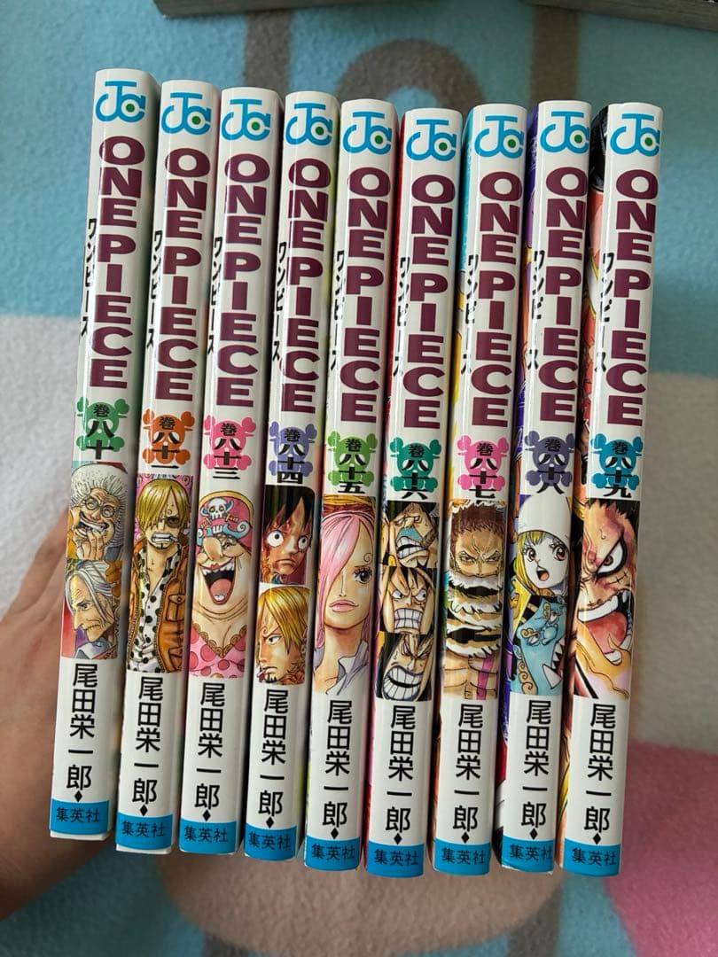 ONE PIECE 漫画　小説　magazine