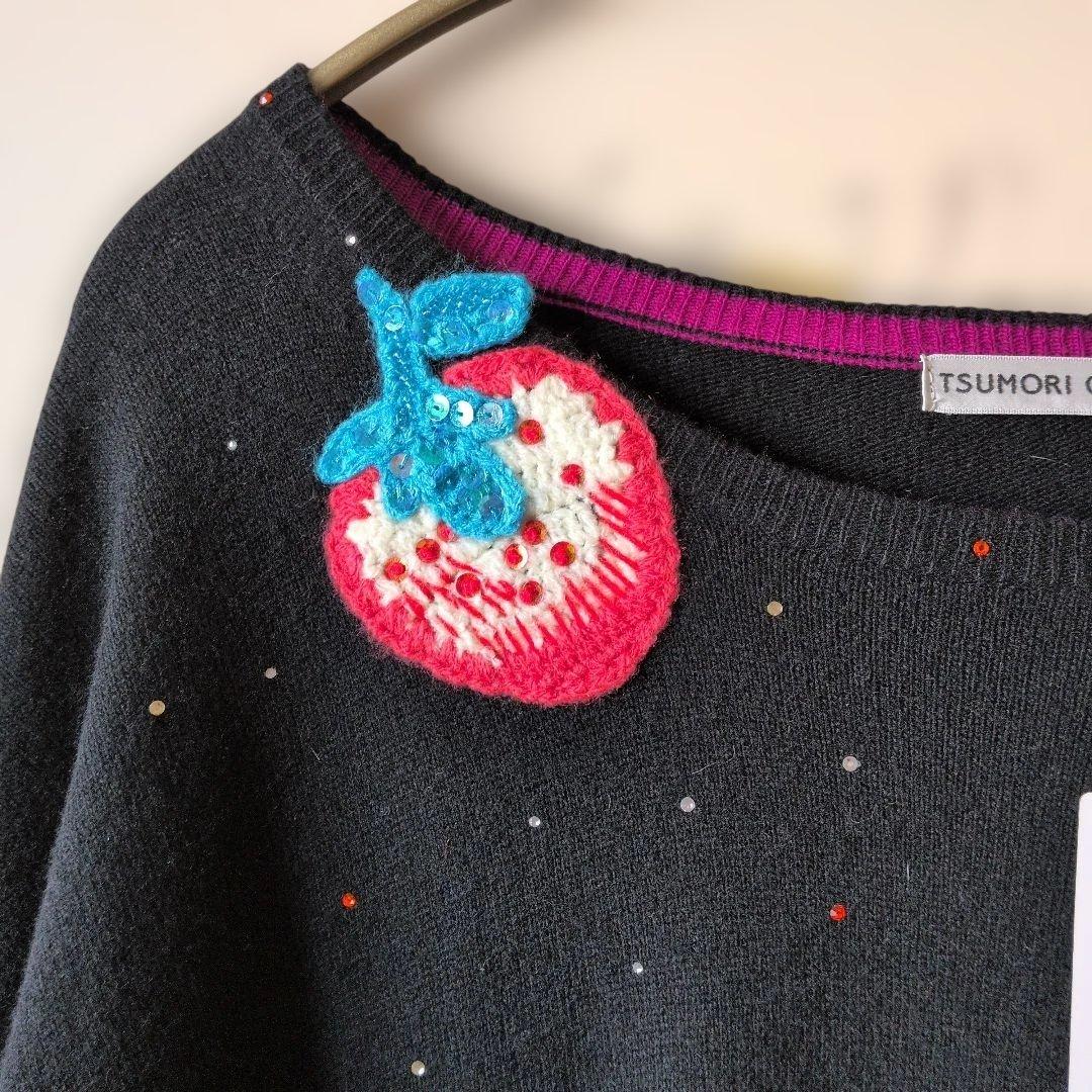 TSUMORI CHISATO 黒のひざ丈ワンピース