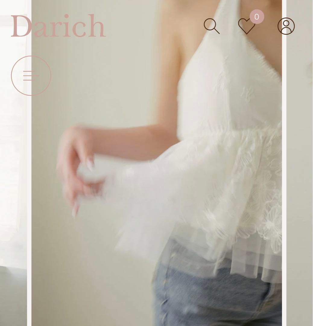 Darichホルターペプラムレーストップス black