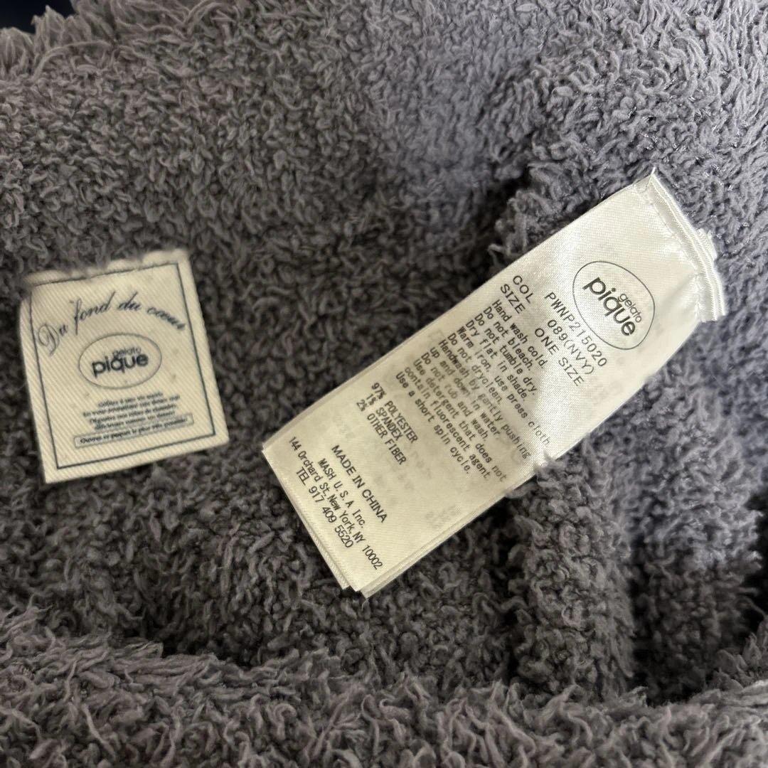 ★美品★gelato pique ジェラピケ ルームウェア セットアップ