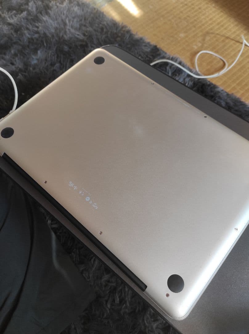 MacBook Pro シルバー macOS High Sierra 2010