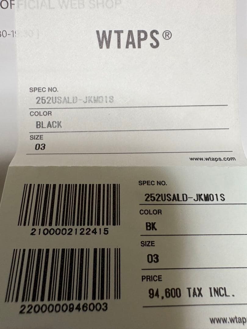 WTAPS×ALPHA MA-1 CORE SPEC ※BOX無し納品書有り