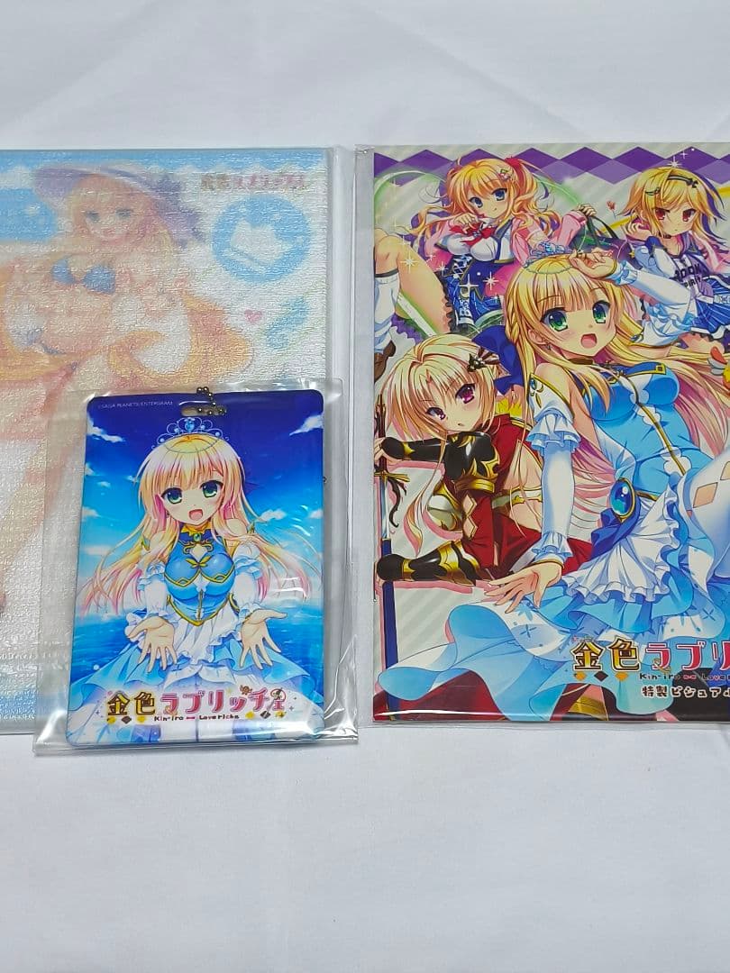 【Switch】 金色ラブリッチェ [完全生産限定版]