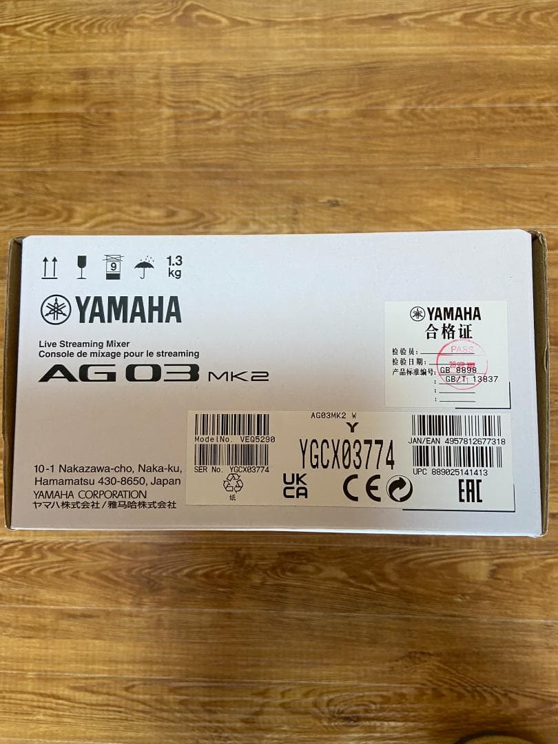 【新品未開封】YAMAHA AG03 MK2 W ストリーミングミキサー