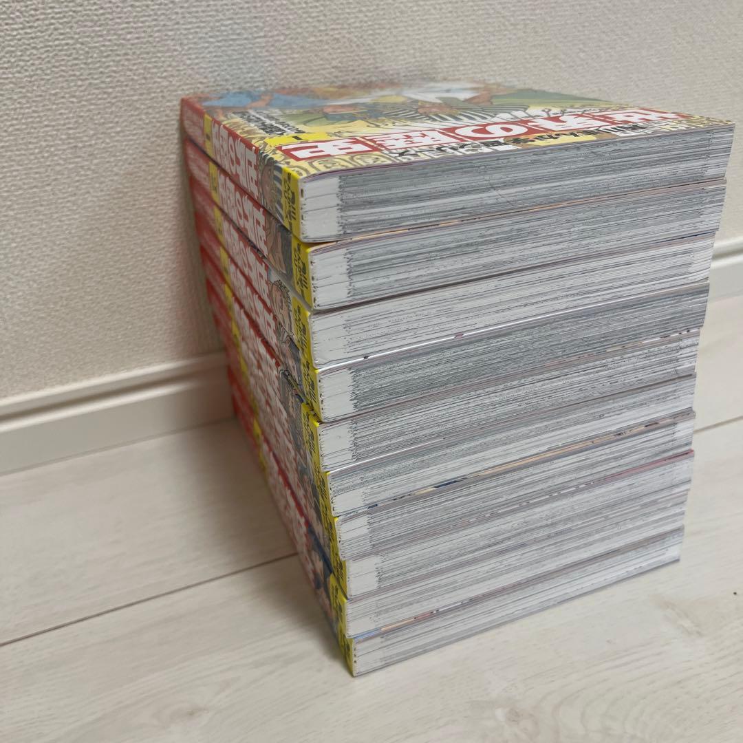 角川まんが学習シリーズ 世界の歴史 1~10巻 10冊セット