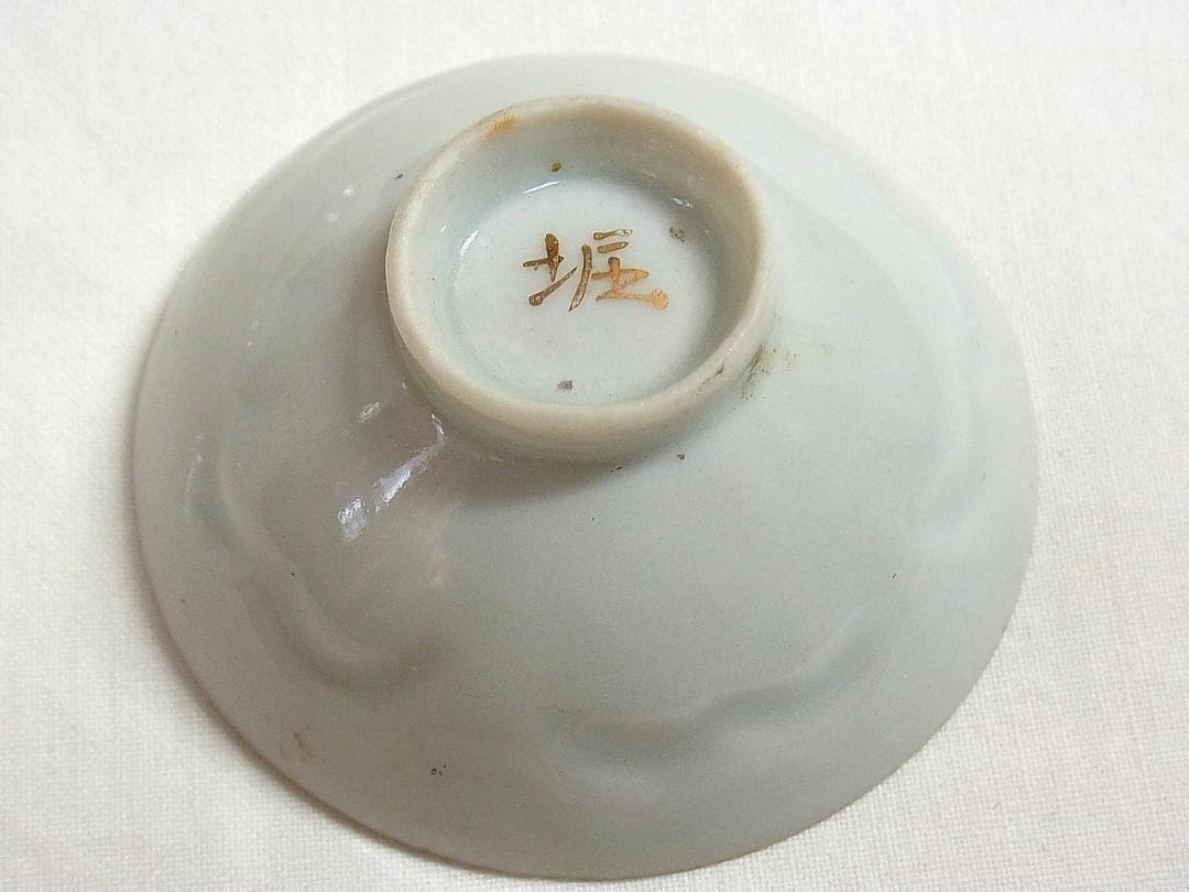 6》 旧日本軍 軍杯 記念 5点 大正～昭和期 軍隊記念品 海軍 アンティーク