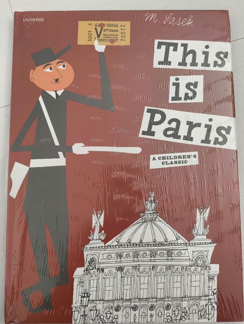 新品　タンタンの冒険　絵本　洋書　10冊　This is paris 1冊