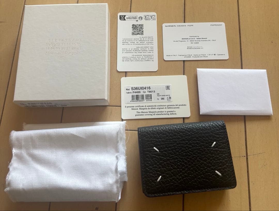 こはるママ　Maison Margiela 三つ折り財布