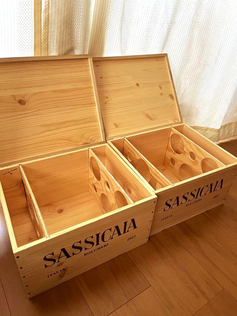 SASSICAIA 木製リメイク木箱　× 2