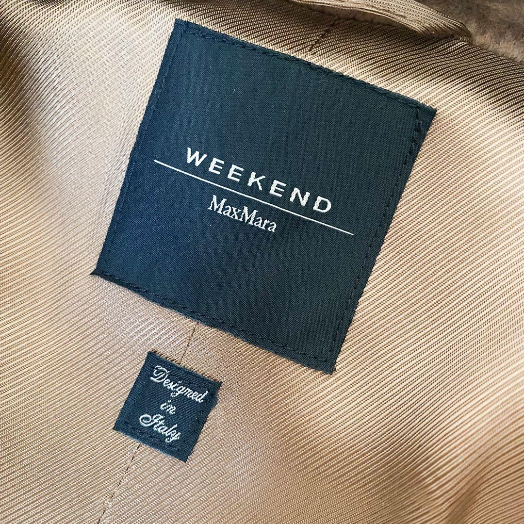 ★新品同様★マックスマーラWeekend MaxMara テディコート★