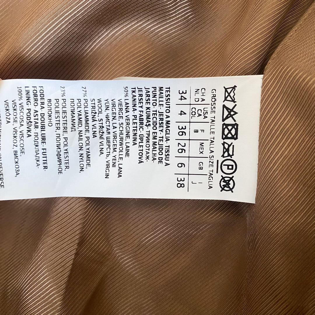 ★新品同様★マックスマーラWeekend MaxMara テディコート★