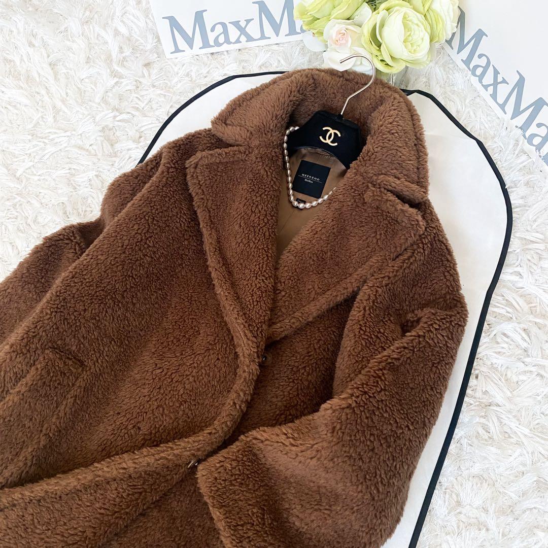 ★新品同様★マックスマーラWeekend MaxMara テディコート★