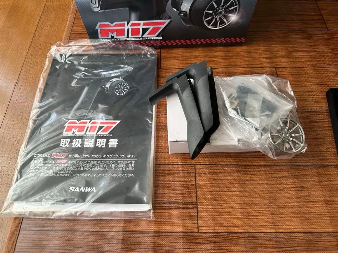 T*u様 SANWA M17 プロポ　送信機　2.4GHz ワイヤレス充電システ