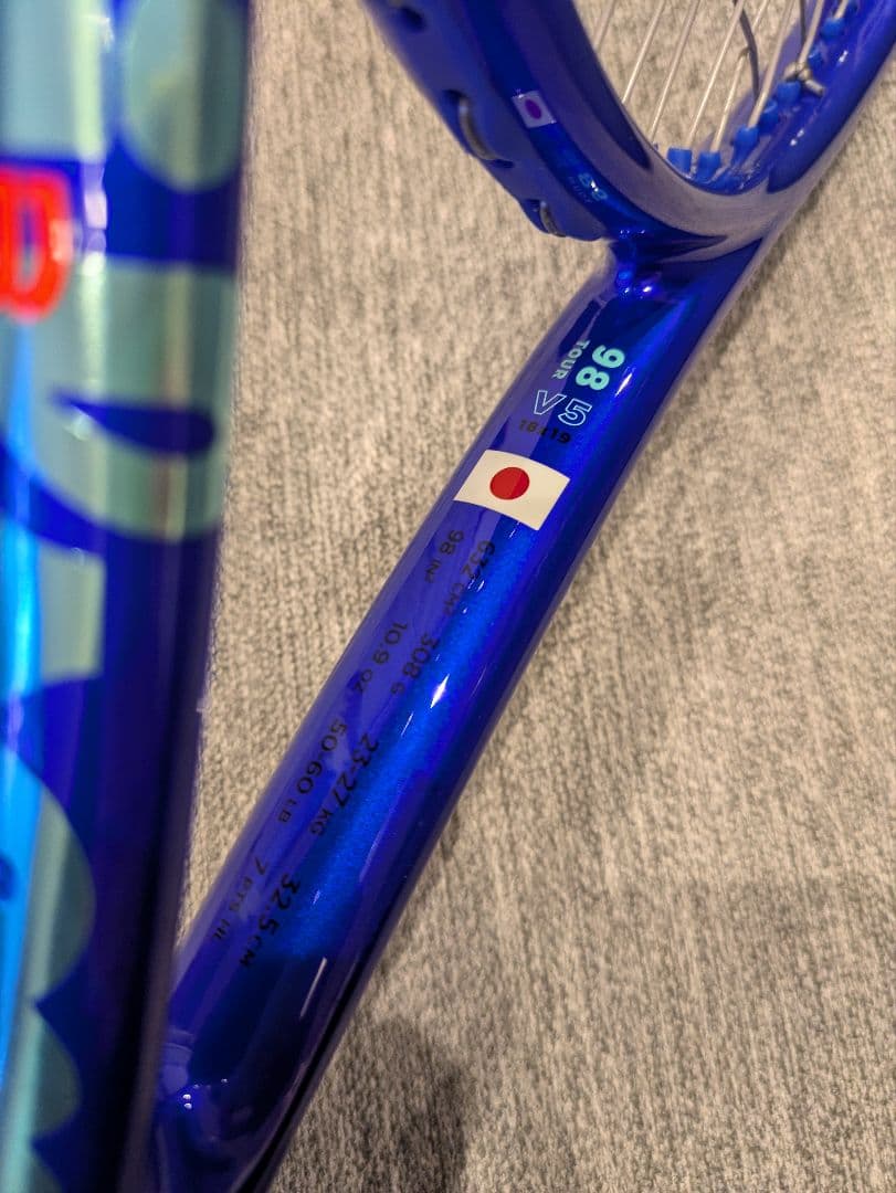 ウィルソン ウルトラ ツアー 98 G2 新品同様