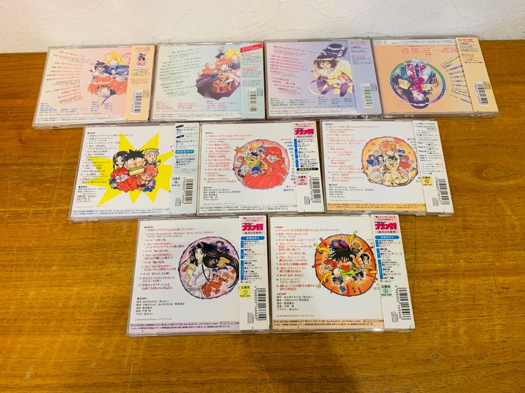 k0312-20★CD アニメ ゲーム サントラ スレイヤーズ等 まとめて22点