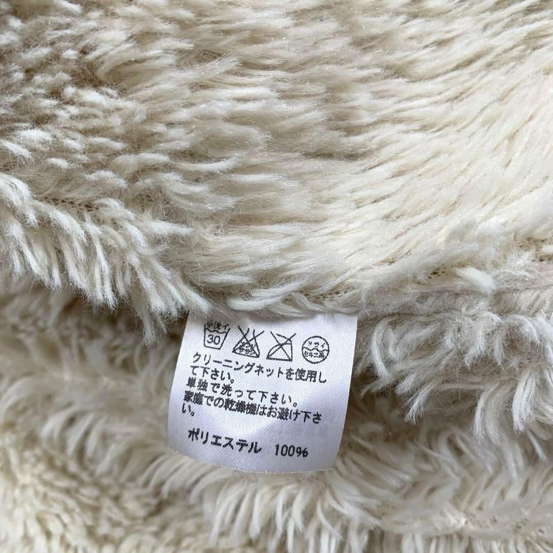 ♪　 ツモリチサト　TSUMORI CHISATO モッズコート